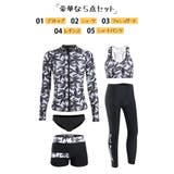 フィットネス水着 水着 レディース | HOYUKI | 詳細画像2