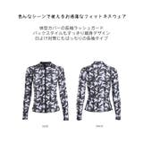 フィットネス水着 水着 レディース | HOYUKI | 詳細画像6