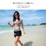 フィットネス水着 水着 レディース | HOYUKI | 詳細画像9