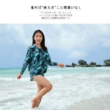 フィットネス水着 水着 レディース | HOYUKI | 詳細画像9 