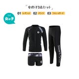 フィットネス水着 親子ペア パパ | HOYUKI | 詳細画像4 