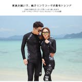 フィットネス水着 親子ペア パパ | HOYUKI | 詳細画像7 