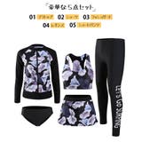 水着 レディース フィットネス | HOYUKI | 詳細画像2