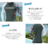 フィットネス水着 水着 メンズ | HOYUKI | 詳細画像4 