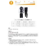 フィットネス水着 水着 メンズ | HOYUKI | 詳細画像7 