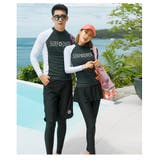 フィットネス水着 水着 メンズ | HOYUKI | 詳細画像10 