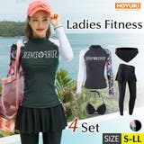 フィットネス水着 水着 レディース | HOYUKI | 詳細画像1 