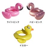 浮き輪 子供 キッズ | HOYUKI | 詳細画像3 