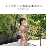 ビキニ 2way 3色 | HOYUKI | 詳細画像16 