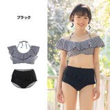 ビキニ 2way 3色 | HOYUKI | 詳細画像22 