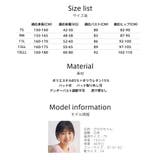 ビキニ 2way 3色 | HOYUKI | 詳細画像28 