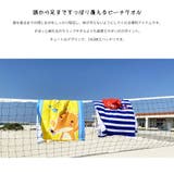 キッズ ビーチタオル タオル | HOYUKI | 詳細画像8 