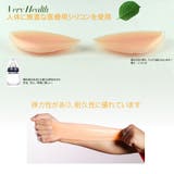 シリコン胸パッド、水着用パッド、水着 | HOYUKI | 詳細画像8