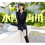 レギンス 大きいサイズ 水着 | HOYUKI | 詳細画像3 