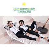 キッズ 水着 男の子 | HOYUKI | 詳細画像5 