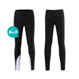 キッズ 水着 男の子 | HOYUKI | 詳細画像20 