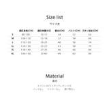 キッズ 水着 男の子 | HOYUKI | 詳細画像23 