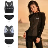 フィットネス水着 親子 パパ ママ 女の子 男の子 | HOYUKI | 詳細画像9