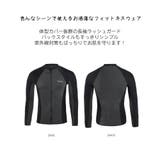 フィットネス水着 親子 パパ ママ 女の子 男の子 | HOYUKI | 詳細画像12