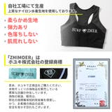 フィットネス水着 親子 パパ ママ 女の子 男の子 | HOYUKI | 詳細画像37