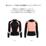 フィットネス水着 親子 パパ ママ 女の子 男の子 | HOYUKI | 詳細画像7