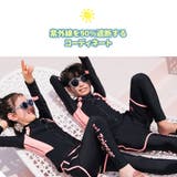 フィットネス水着 親子 パパ ママ 女の子 男の子 | HOYUKI | 詳細画像19