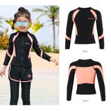 フィットネス水着 親子 パパ ママ 女の子 男の子 | HOYUKI | 詳細画像26