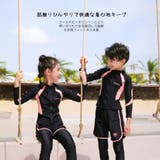 フィットネス水着 親子 パパ ママ 女の子 男の子 | HOYUKI | 詳細画像27