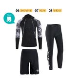 フィットネス水着 親子 パパ ママ 女の子 男の子 | HOYUKI | 詳細画像3