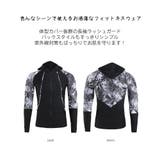 フィットネス水着 親子 パパ ママ 女の子 男の子 | HOYUKI | 詳細画像12