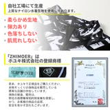 フィットネス水着 親子 パパ ママ 女の子 男の子 | HOYUKI | 詳細画像36