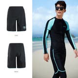 フィットネス水着 親子 パパ ママ 女の子 男の子 | HOYUKI | 詳細画像15