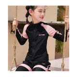 フィットネス水着 親子 パパ ママ 女の子 男の子 | HOYUKI | 詳細画像25