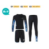 フィットネス水着 親子 パパ ママ 女の子 男の子 | HOYUKI | 詳細画像5