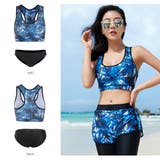 フィットネス水着 親子 パパ ママ 女の子 男の子 | HOYUKI | 詳細画像9