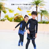 フィットネス水着 親子 パパ ママ 女の子 男の子 | HOYUKI | 詳細画像28
