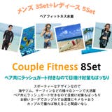 フィットネス水着 水着 ペア | HOYUKI | 詳細画像2