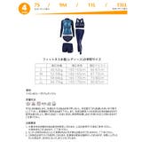 フィットネス水着 水着 ペア | HOYUKI | 詳細画像9