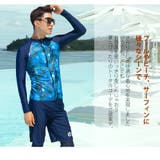 水着 メンズ ラッシュガード | HOYUKI | 詳細画像3 