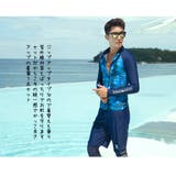 水着 メンズ ラッシュガード | HOYUKI | 詳細画像6 