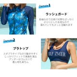 水着 レディース フィットネス | HOYUKI | 詳細画像4 