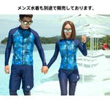 水着 レディース フィットネス | HOYUKI | 詳細画像12 