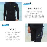 フィットネス水着 水着 ペア | HOYUKI | 詳細画像5 