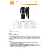 フィットネス水着 水着 ペア | HOYUKI | 詳細画像10 