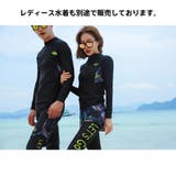 水着 メンズ ラッシュガード | HOYUKI | 詳細画像10