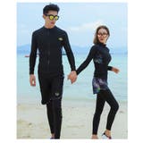 水着 メンズ ラッシュガード | HOYUKI | 詳細画像14