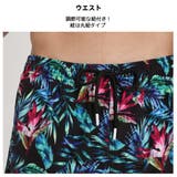 水着 カップル水着 レディース | HOYUKI | 詳細画像4