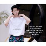 水着 カップル水着 レディース | HOYUKI | 詳細画像22