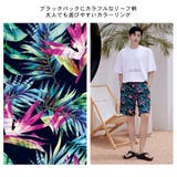 水着 カップル水着 レディース | HOYUKI | 詳細画像23