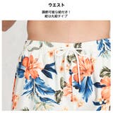 水着 カップル水着 レディース | HOYUKI | 詳細画像7